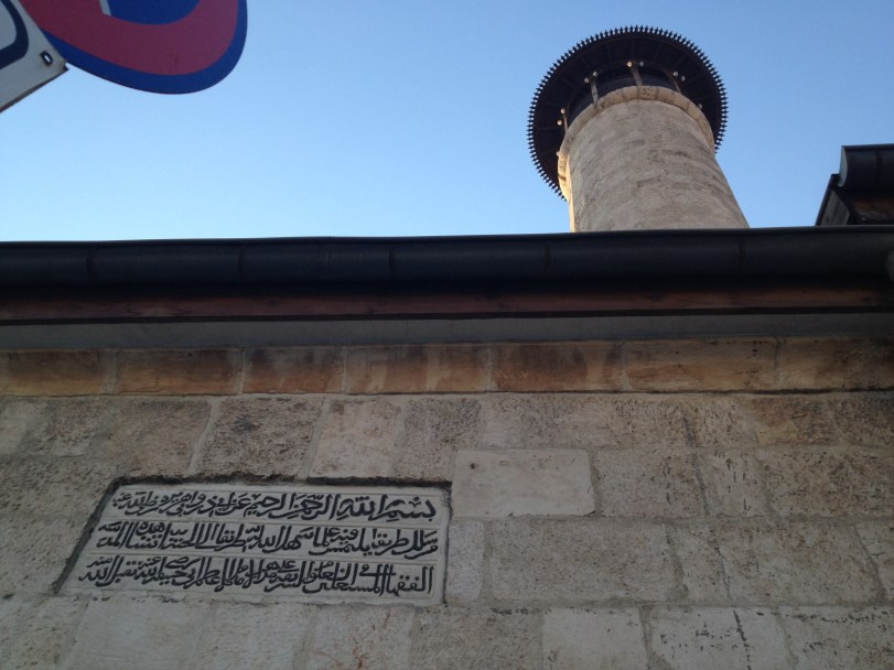 Mosque in Hatay